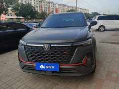 Changan CS35 Plus Blue Whale NE 1.4T DCT Luxury - ფოტო 2