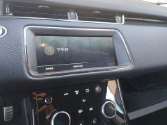 Land Rover Range Rover Evoque L 200PS Elite Edition - ფოტო 13