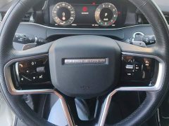 Land Rover Range Rover Evoque L 200PS Elite Edition - ფოტო 15