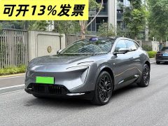 Avatr 07 2026 Ultra Pure Electric AWD - ფოტო 2