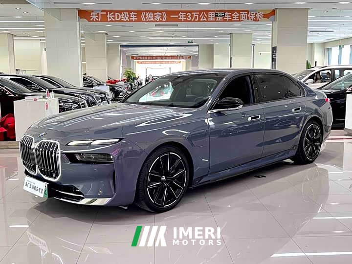 BMW i7 2023 eDrive50L Premier Luxury Package - ავტომობილი ჩინეთიდან