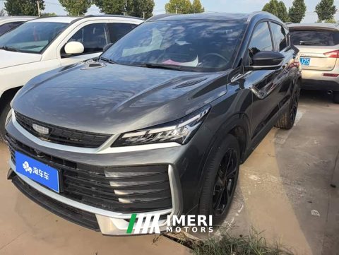 2025 Geely Bingyue L 1.5TD DCT Star Shine - ავტომობილი ჩინეთიდან
