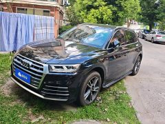 Audi Q5L 2020 40 TFSI Prestige Fashion Edition - ფოტო 1