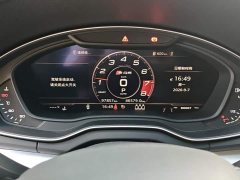 Audi Q5L 2020 40 TFSI Prestige Fashion Edition - ფოტო 14