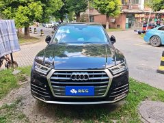 Audi Q5L 2020 40 TFSI Prestige Fashion Edition - ფოტო 2