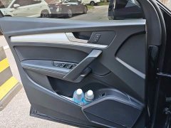 Audi Q5L 2020 40 TFSI Prestige Fashion Edition - ფოტო 7