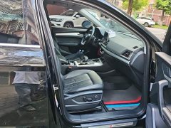 Audi Q5L 2020 40 TFSI Prestige Fashion Edition - ფოტო 8