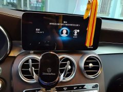 Mercedes-Benz GLC 300 L 4MATIC Dynamic - ფოტო 12