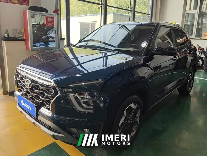 Hyundai Beijing Hyundai ix25 2020 1.5L CVT DLX Luxury - ავტომობილი ჩინეთიდან