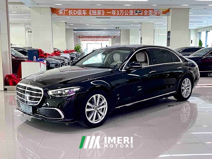 Mercedes-Benz S-Class 2022 Facelift S 400 L Business Edition - ავტომობილი ჩინეთიდან