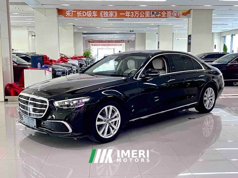 2023 Mercedes-Benz S-Class 2022 Facelift S 400 L Business Edition - ავტომობილი ჩინეთიდან