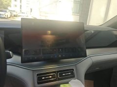 BYD Song Ultra EV 710KM Transcendent Edition - ფოტო 11