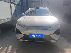BYD Song Ultra EV 710KM Transcendent Edition - ფოტო 2