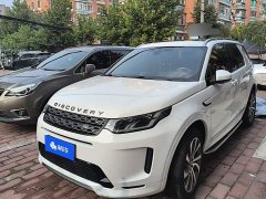 Land Rover Discovery Sport 2020 249PS R-Dynamic Performance Edition - ფოტო 1
