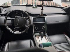 Land Rover Discovery Sport 2020 249PS R-Dynamic Performance Edition - ფოტო 12