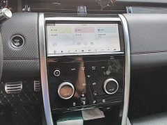 Land Rover Discovery Sport 2020 249PS R-Dynamic Performance Edition - ფოტო 13