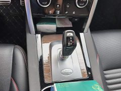 Land Rover Discovery Sport 2020 249PS R-Dynamic Performance Edition - ფოტო 16