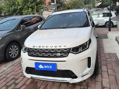 Land Rover Discovery Sport 2020 249PS R-Dynamic Performance Edition - ფოტო 2