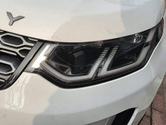 Land Rover Discovery Sport 2020 249PS R-Dynamic Performance Edition - ფოტო 5