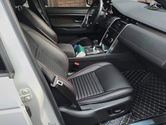 Land Rover Discovery Sport 2020 249PS R-Dynamic Performance Edition - ფოტო 8