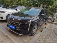 GAC Aion S Plus DM-i 150km Dragon Soaring Starry Night - ფოტო 1
