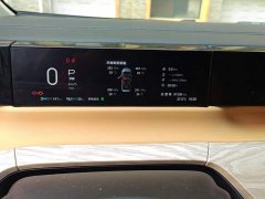 GAC Aion S Plus DM-i 150km Dragon Soaring Starry Night - ფოტო 14