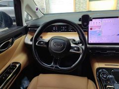 GAC Aion S Plus DM-i 150km Dragon Soaring Starry Night - ფოტო 15