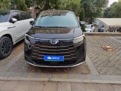 GAC Aion S Plus DM-i 150km Dragon Soaring Starry Night - ფოტო 2