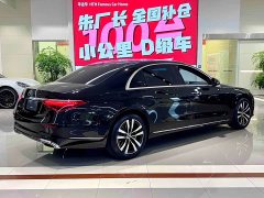 Mercedes-Benz S-Class 2024 S 400 L Luxury - ფოტო 11