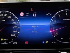 Mercedes-Benz S-Class 2024 S 400 L Luxury - ფოტო 4