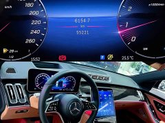 Mercedes-Benz S-Class 2024 S 400 L Luxury - ფოტო 6