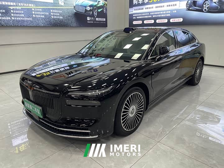 Avatr Lantu Zhaohui L 2026 Four-Wheel Drive Ultra - ავტომობილი ჩინეთიდან