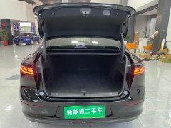 Avatr Lantu Zhaohui L 2026 Four-Wheel Drive Ultra - ფოტო 11