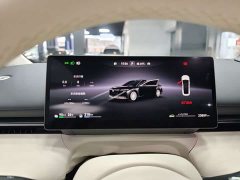 Avatr Lantu Zhaohui L 2026 Four-Wheel Drive Ultra - ფოტო 7