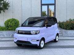 Chery QQ Ice Cream 120km Milkshake - ფოტო 1
