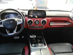 Beijing BJ40 2020 2.0T Automatic Four-wheel Drive Urban Hunter Edition Swordsman Type - ფოტო 12