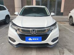 Honda Vezel 2020 1.5L CVT Luxury - ფოტო 2