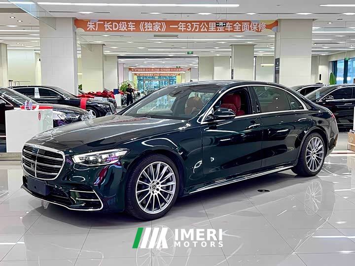 Mercedes-Benz S-Class S 450 L 4MATIC