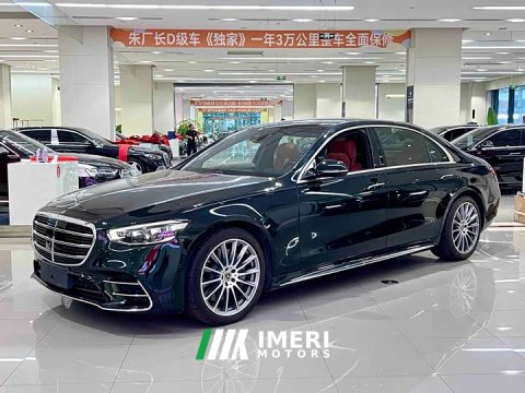2021 Mercedes-Benz S-Class S 450 L 4MATIC - ავტომობილი ჩინეთიდან