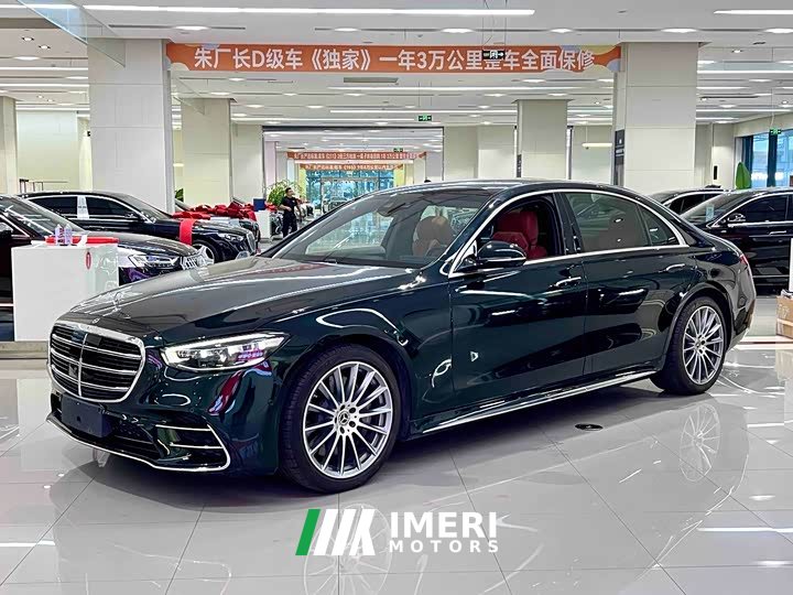 Mercedes-Benz S-Class S 450 L 4MATIC