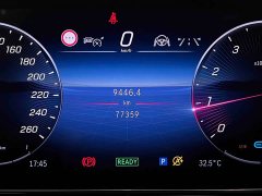 Mercedes-Benz S-Class S 450 L 4MATIC - ფოტო 4