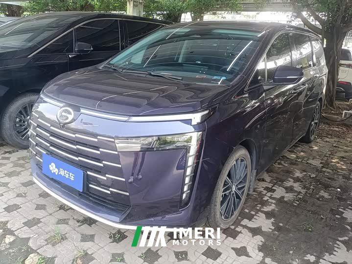 GAC Aion E8 Glory Series 2.0L Glory Edition - ავტომობილი ჩინეთიდან