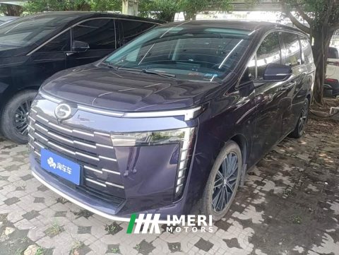 2024 GAC Aion E8 Glory Series 2.0L Glory Edition - ავტომობილი ჩინეთიდან