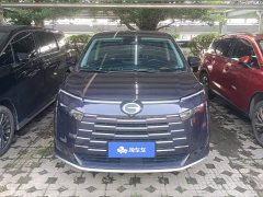 GAC Aion E8 Glory Series 2.0L Glory Edition - ფოტო 2