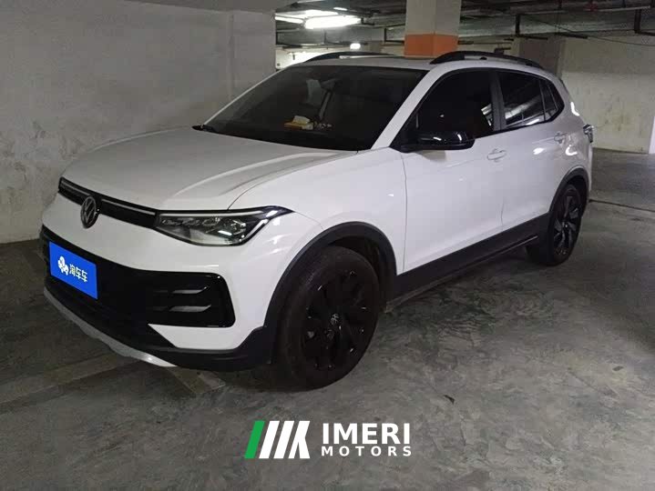 Volkswagen Touareg Sharp 1.5L Sharp Plus Edition - ავტომობილი ჩინეთიდან