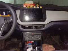 Volkswagen Touareg Sharp 1.5L Sharp Plus Edition - ფოტო 7