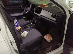 Volkswagen Touareg Sharp 1.5L Sharp Plus Edition - ფოტო 2