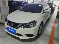 Nissan Sylphy 2022 Classic 1.6XE CVT Comfort - ფოტო 1