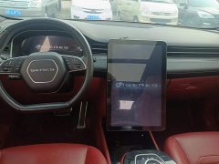 Seres SF5 2021 Huawei Smart Selection AWD Edition - ფოტო 7