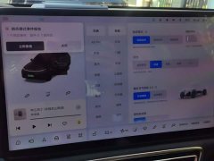 Li Auto L7 2024 Pro - ფოტო 14